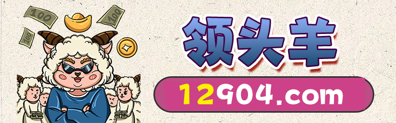 网站logo